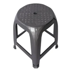 Tabouret plastique 45cm